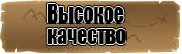 Снуд взрослый в один оборот